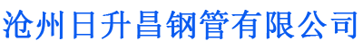 徐州螺旋地桩厂家